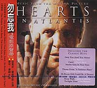 勿忘我-電影原聲帶