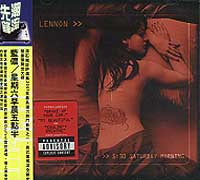 星期六早晨五點半