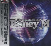 2001年超級精選輯