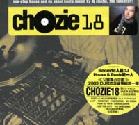 Chozie 18