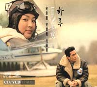 思娘-音樂電影