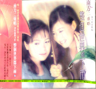 整個世界都下雨