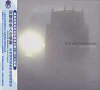 利物浦演唱會現場精選錄音