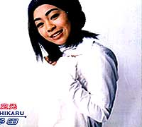 亞洲之光-宇多田