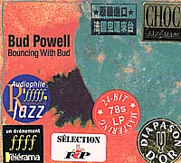 與巴德蹦蹦跳跳