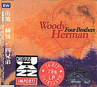 (彗智dreyfus)四兄弟