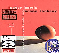 (慧智dreyfus)放克與流行音樂奧德賽之旅