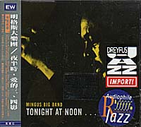 (彗智dreyfus)夜半時,愛的三、四影