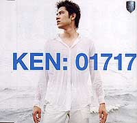 發射/太陽.自由.我