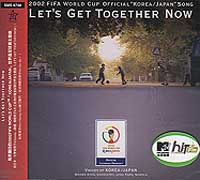 2002世界盃足球賽主題曲