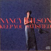 包君滿意(爵士女伶系列)