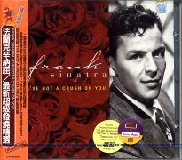 最新超級發燒精選