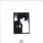 (新力爵士之爵士女伶系列)第二童年