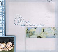 真愛來臨(單曲)