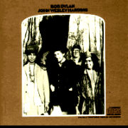 約翰衛斯理哈汀