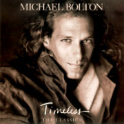 不朽經典情歌選