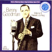 (新力企鵝名盤系列)絕妙豎笛