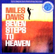 七步上天堂(爵士大亨)