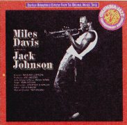 (爵士大亨)向傑克強森致敬