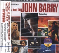 不朽經典配樂大全