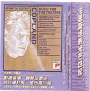 (sony伯恩斯坦)劇場音樂,鋼琴協奏曲,墨西哥沙龍,Etc