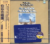 逍遙騎士O.S.T名曲精選