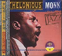 (sony)世紀爵士大師