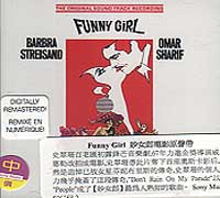 妙女郎電影原聲帶