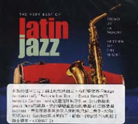 夜的節奏-拉丁爵士最精選