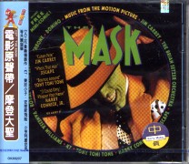 (電影原聲帶)摩登大聖