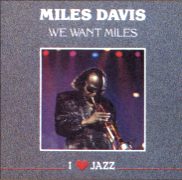 (爵士大亨)我們要邁爾士戴維斯