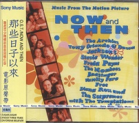 (電影原聲帶)那些日子以來