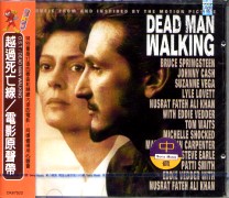 (電影原聲帶)越過死亡線