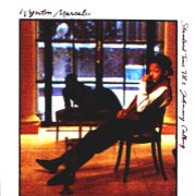 親密話語:馬沙利斯經典時間 第二輯