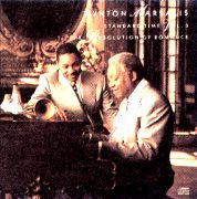 羅曼史的轉變:經典時間第三輯