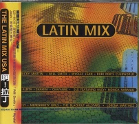 愛爾蘭地下之音