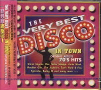 一路到底迪斯可