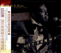 98年版超級名曲精選