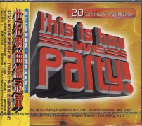 世紀舞曲總冠軍