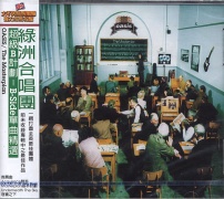 超級B計畫-B.Side單曲精選