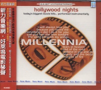 新力音樂網-好萊塢電影琴聲