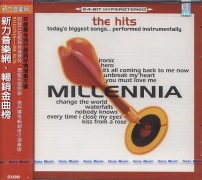 新力音樂網-暢銷金曲榜