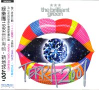 新地球2001