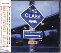 現場演唱精選-從現在到永遠