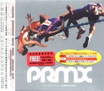 百變帕妃超級混音單曲精選