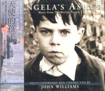 天使的孩子-電影原聲帶