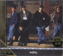 全盛時期超級精選