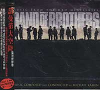 諾曼第大空降-電影原聲帶