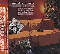 心靈節奏都會情-精選特輯