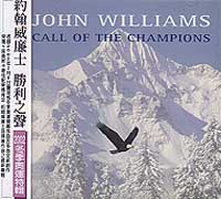 勝利之聲- 2002冬季奧運特輯